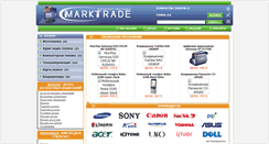 Desktop Screenshot of marktrade.com.ua